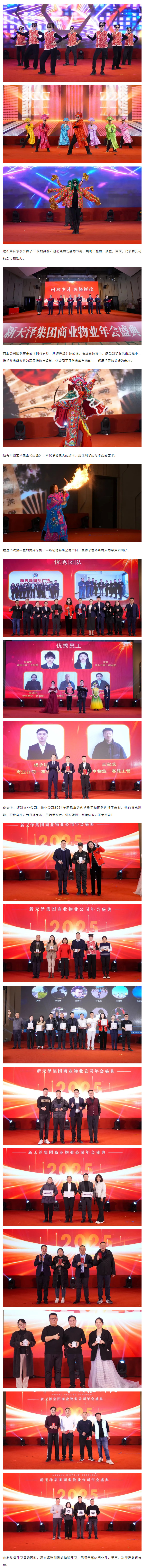 照片2.jpg
